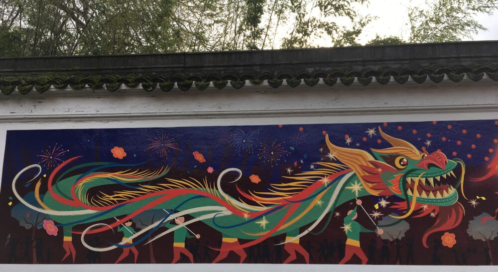 チャイナタウン壁画