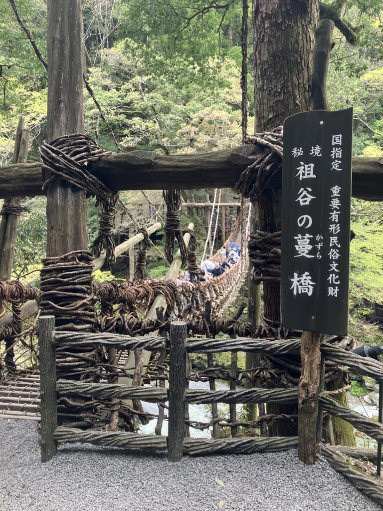 かずら橋