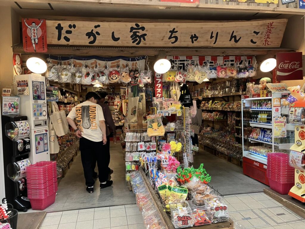 商店街2